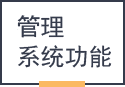 &#24320;&#20113;