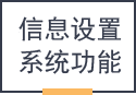 &#24320;&#20113;