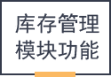 &#24320;&#20113;