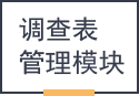 &#24320;&#20113;