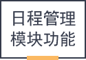 &#24320;&#20113;