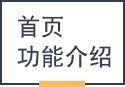 &#24320;&#20113;