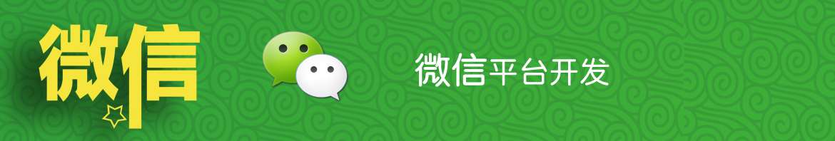 &#24320;&#20113;