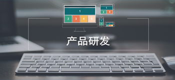&#24320;&#20113;