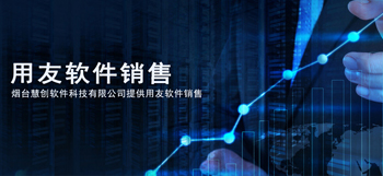 &#24320;&#20113;